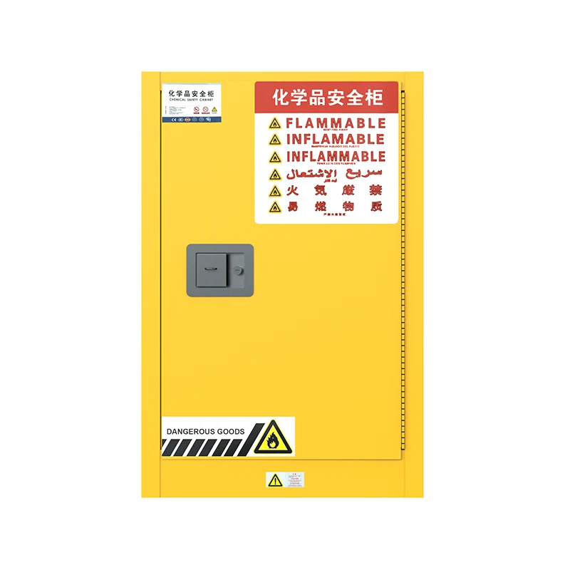 Ормар за сигурно складиштење запаљивих течности и хемикалија од 12 галона